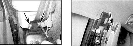 3. Открутите крепежные винты (указаны стрелками на рисунке слева) и снимите верхнюю