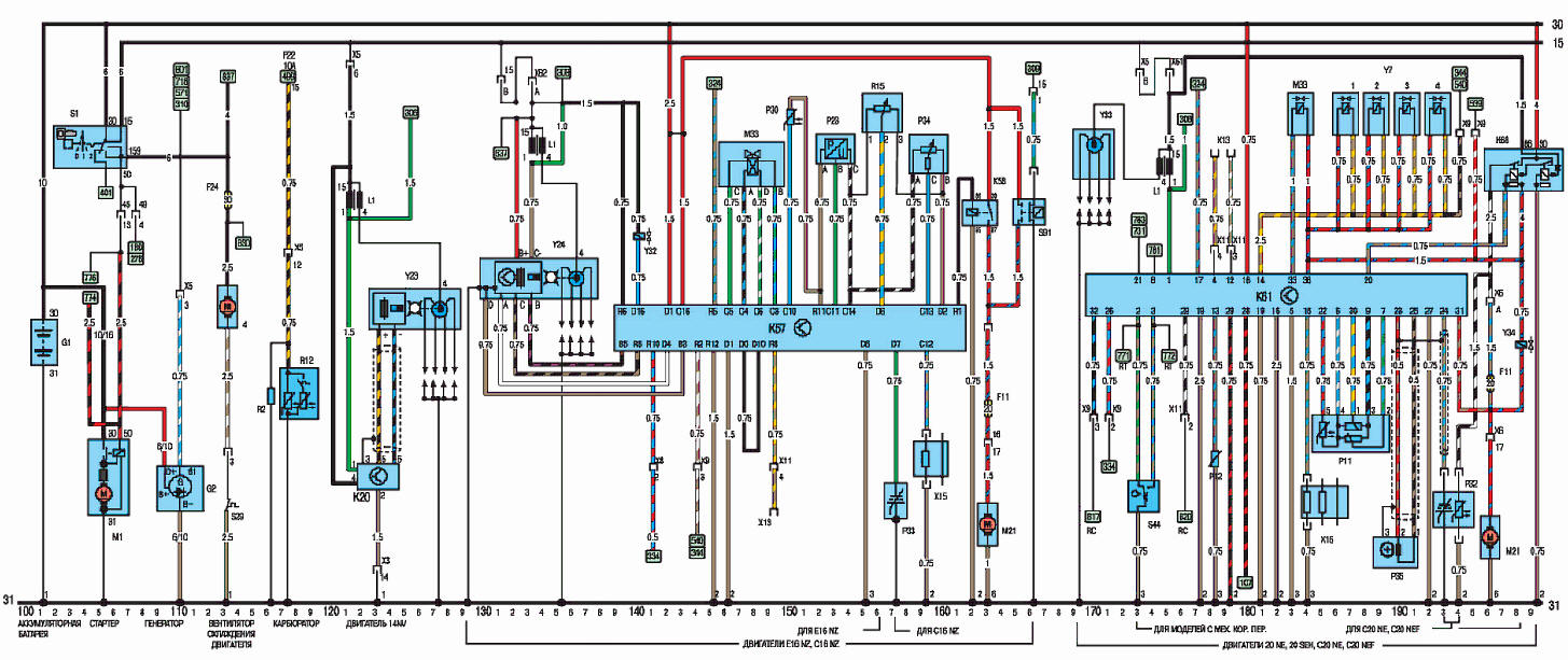 Электрическая схема моделей с 1989 года