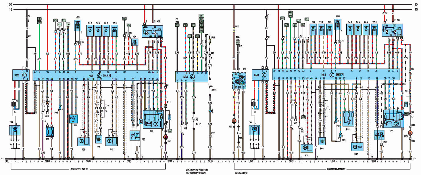 Электрическая схема моделей с 1992 года