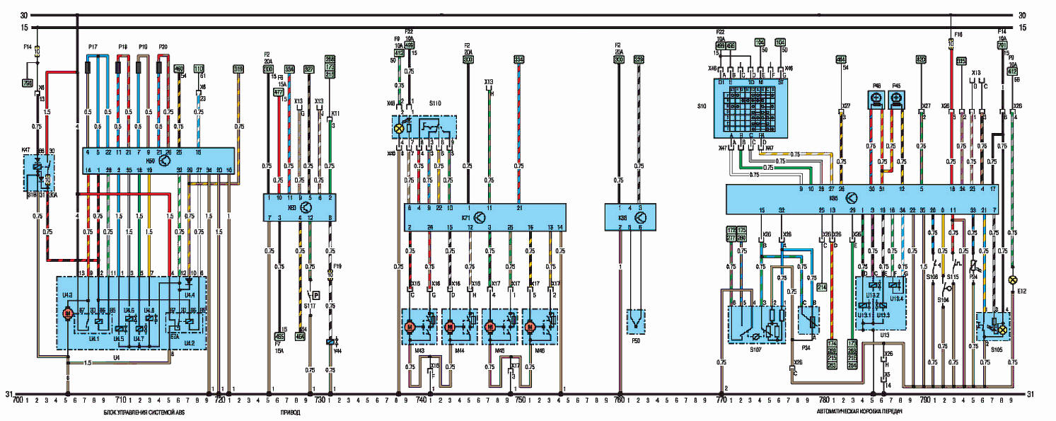 Электрическая схема моделей с 1989 года